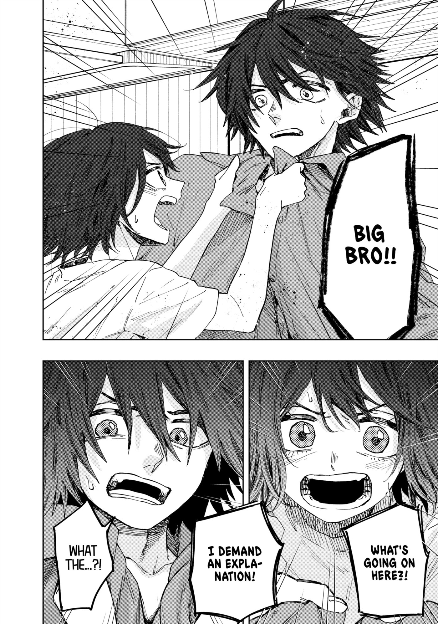 Read The Fragrant Flower Blooms with Dignity EN Manga Online