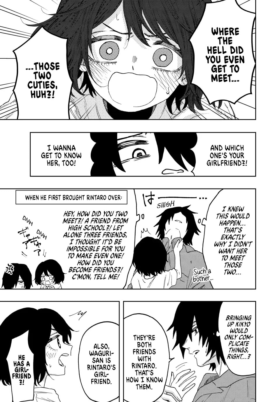 Read The Fragrant Flower Blooms with Dignity EN Manga Online
