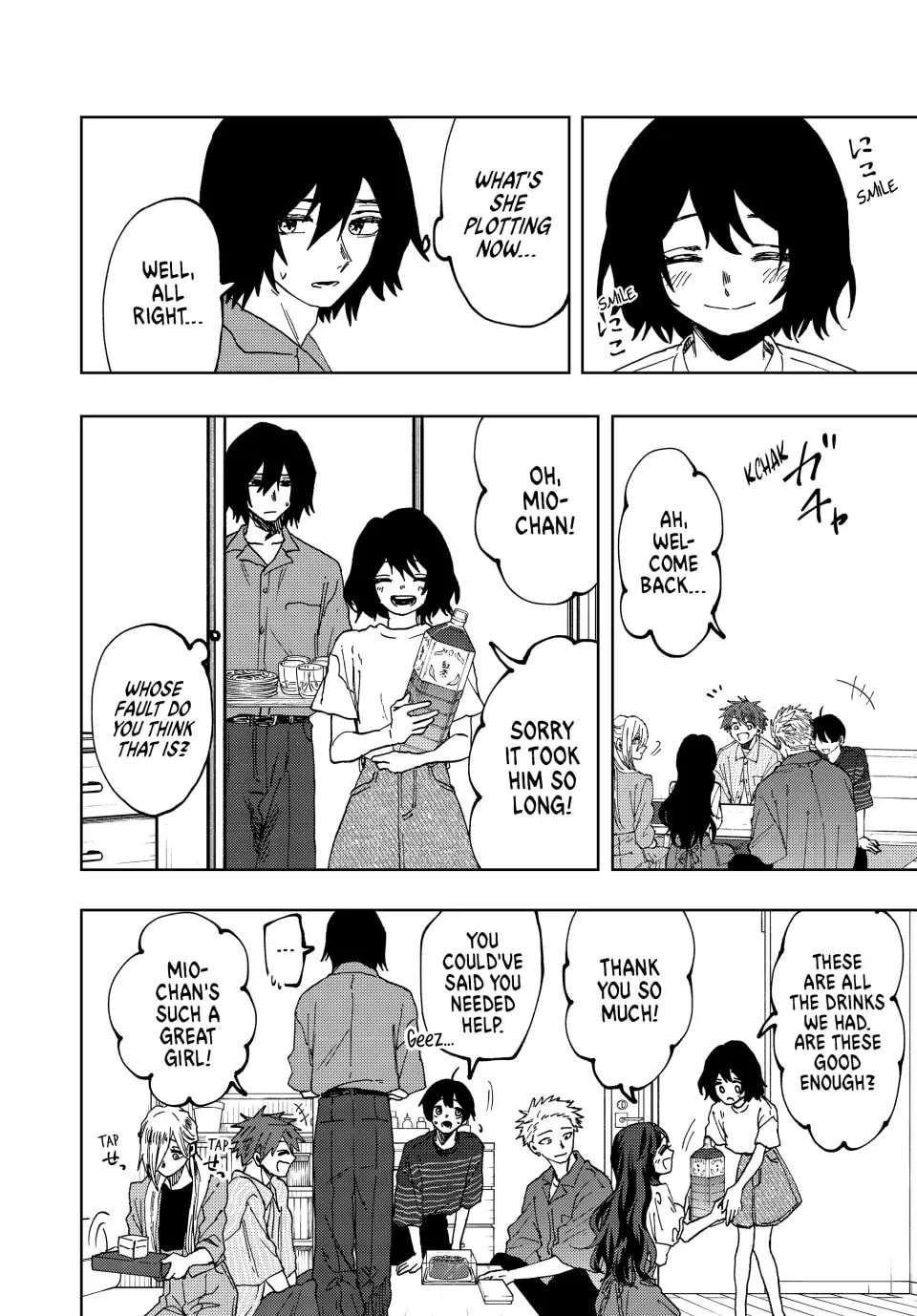 Read The Fragrant Flower Blooms with Dignity EN Manga Online