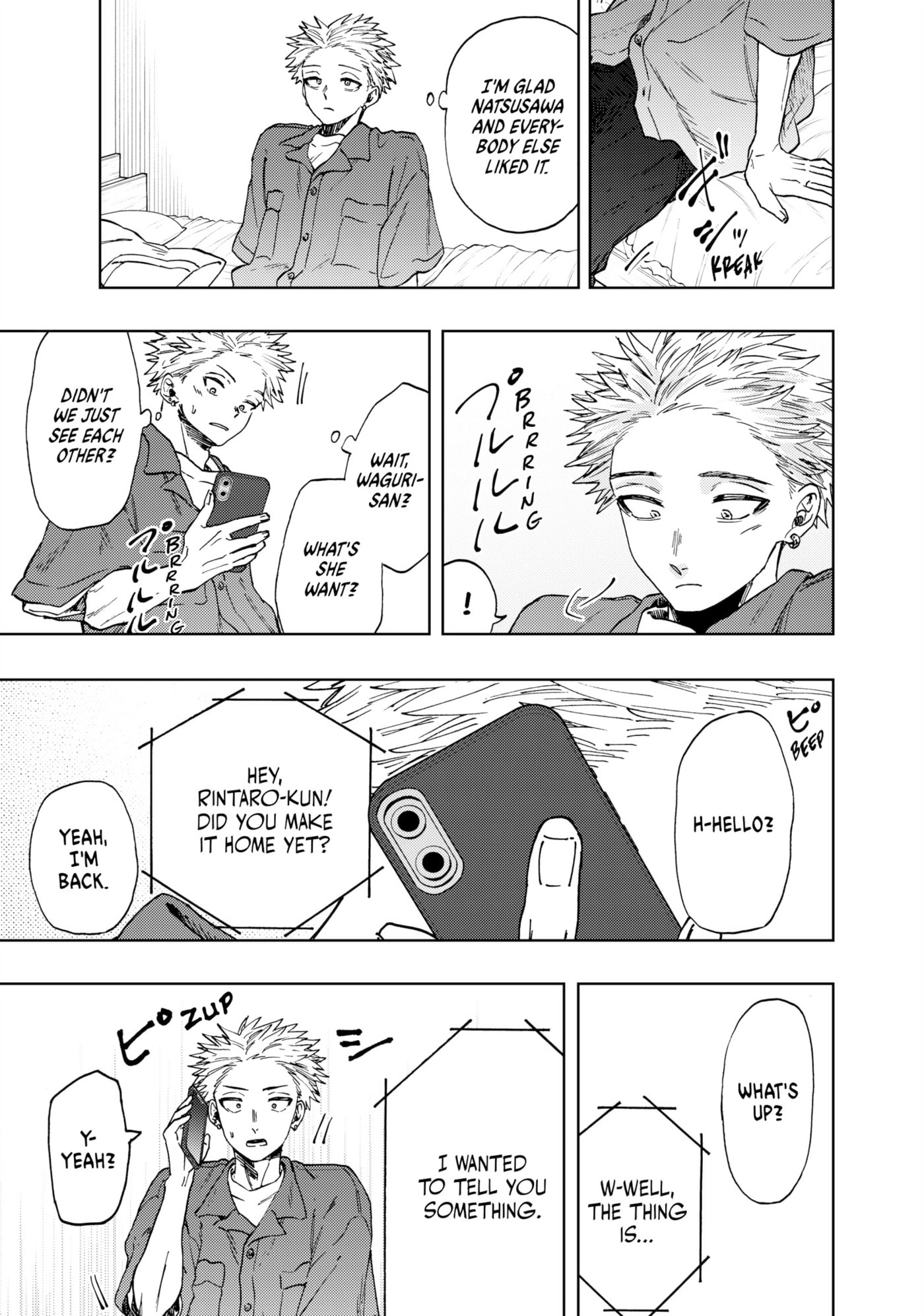 Read The Fragrant Flower Blooms with Dignity EN Manga Online