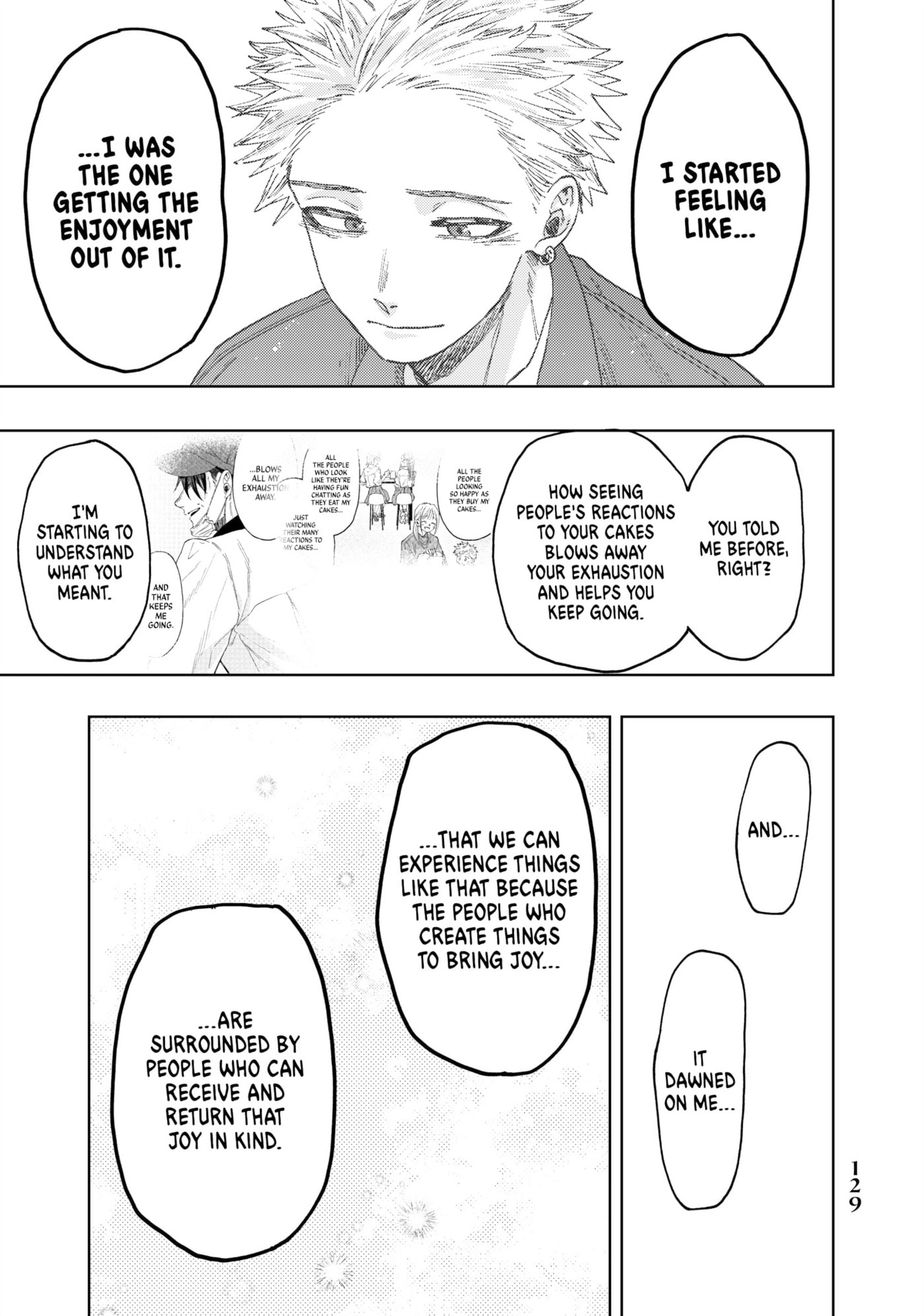 Read The Fragrant Flower Blooms with Dignity EN Manga Online