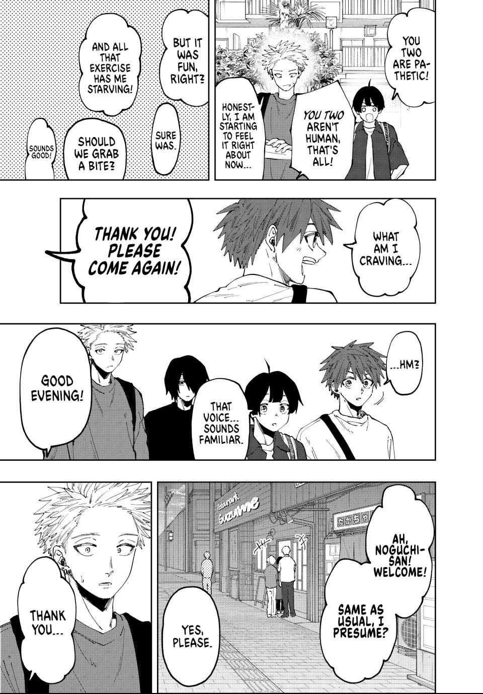 Read The Fragrant Flower Blooms with Dignity EN Manga Online