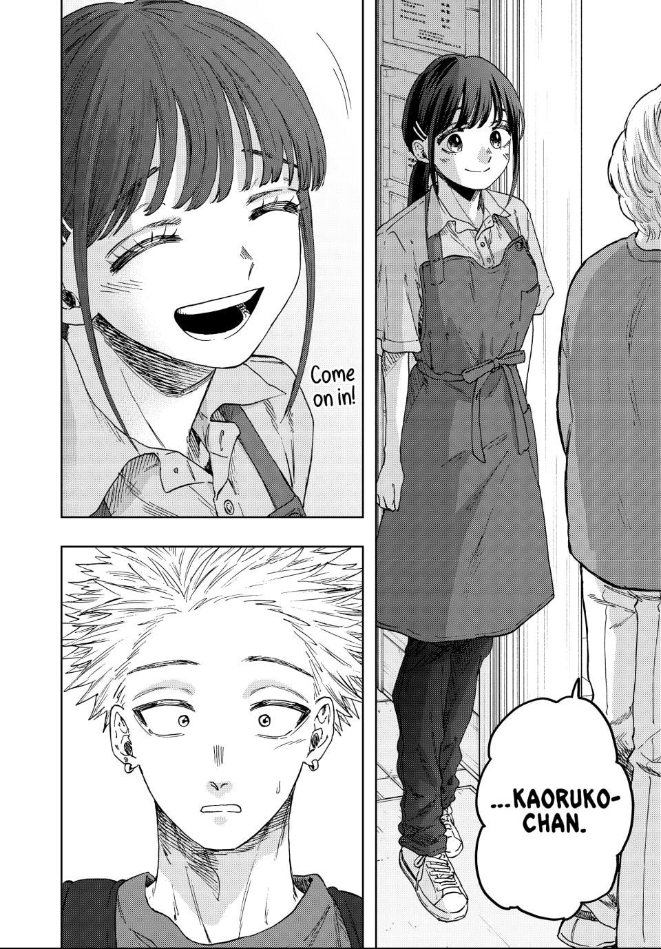 Read The Fragrant Flower Blooms with Dignity EN Manga Online