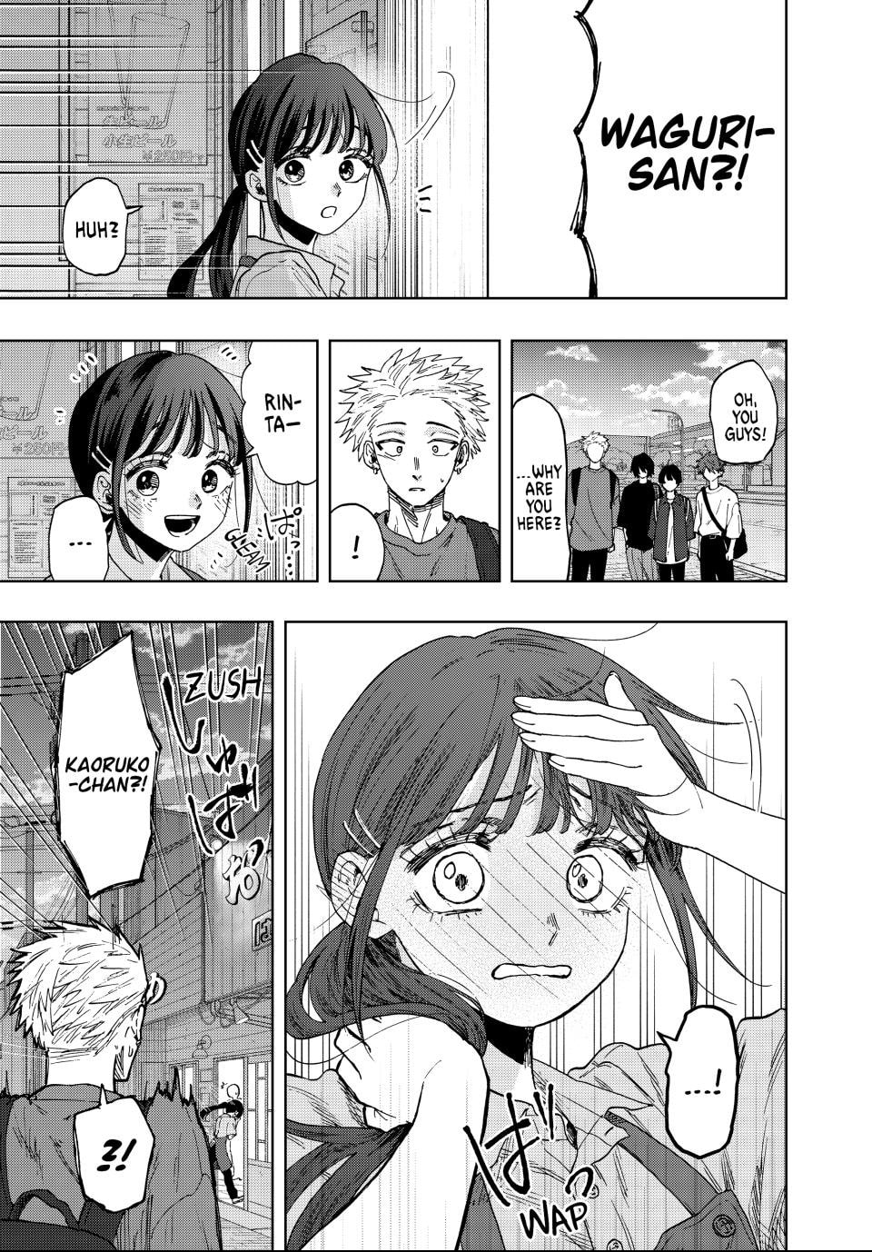 Read The Fragrant Flower Blooms with Dignity EN Manga Online