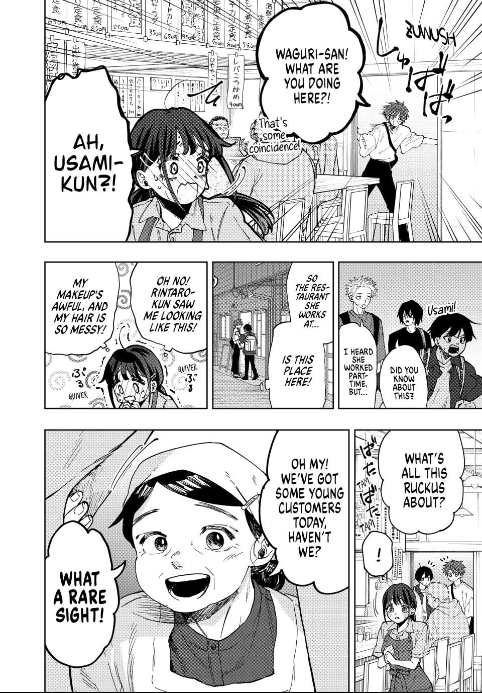 Read The Fragrant Flower Blooms with Dignity EN Manga Online