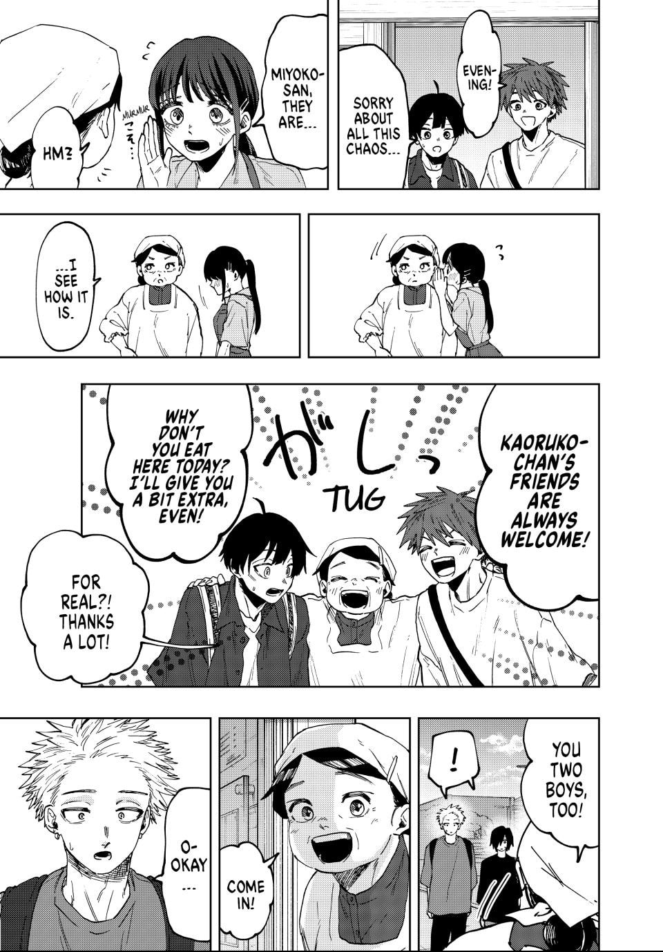 Read The Fragrant Flower Blooms with Dignity EN Manga Online