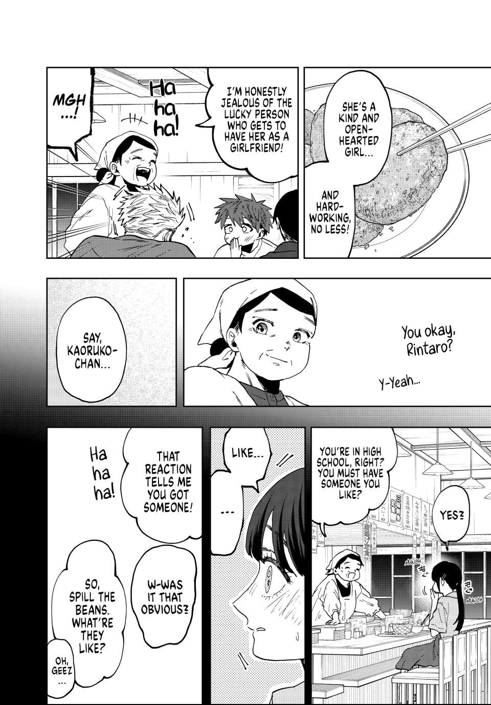 Read The Fragrant Flower Blooms with Dignity EN Manga Online