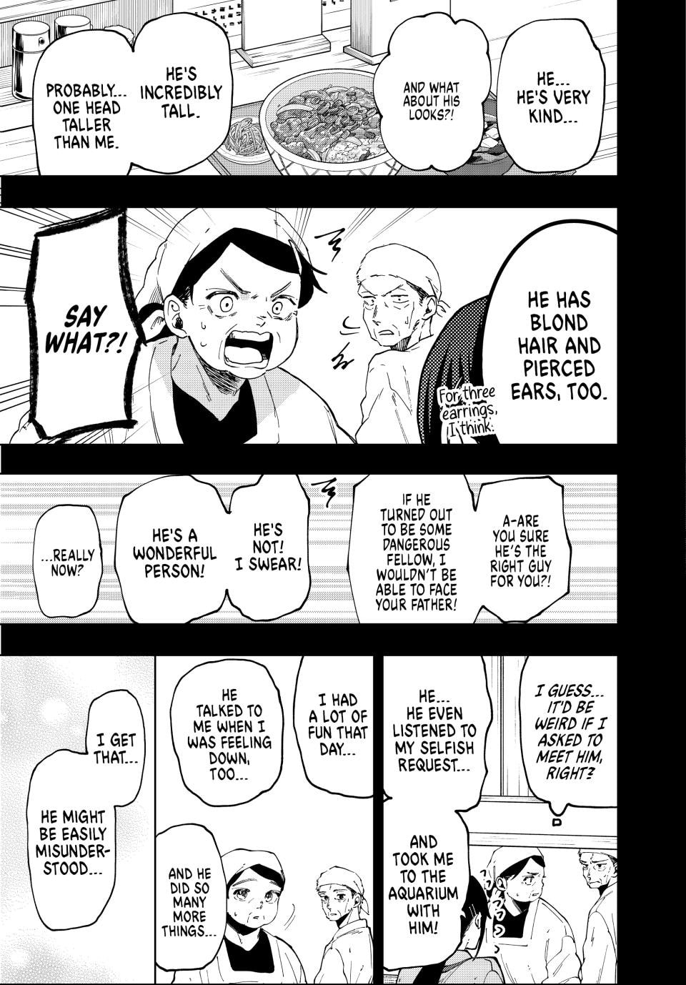 Read The Fragrant Flower Blooms with Dignity EN Manga Online