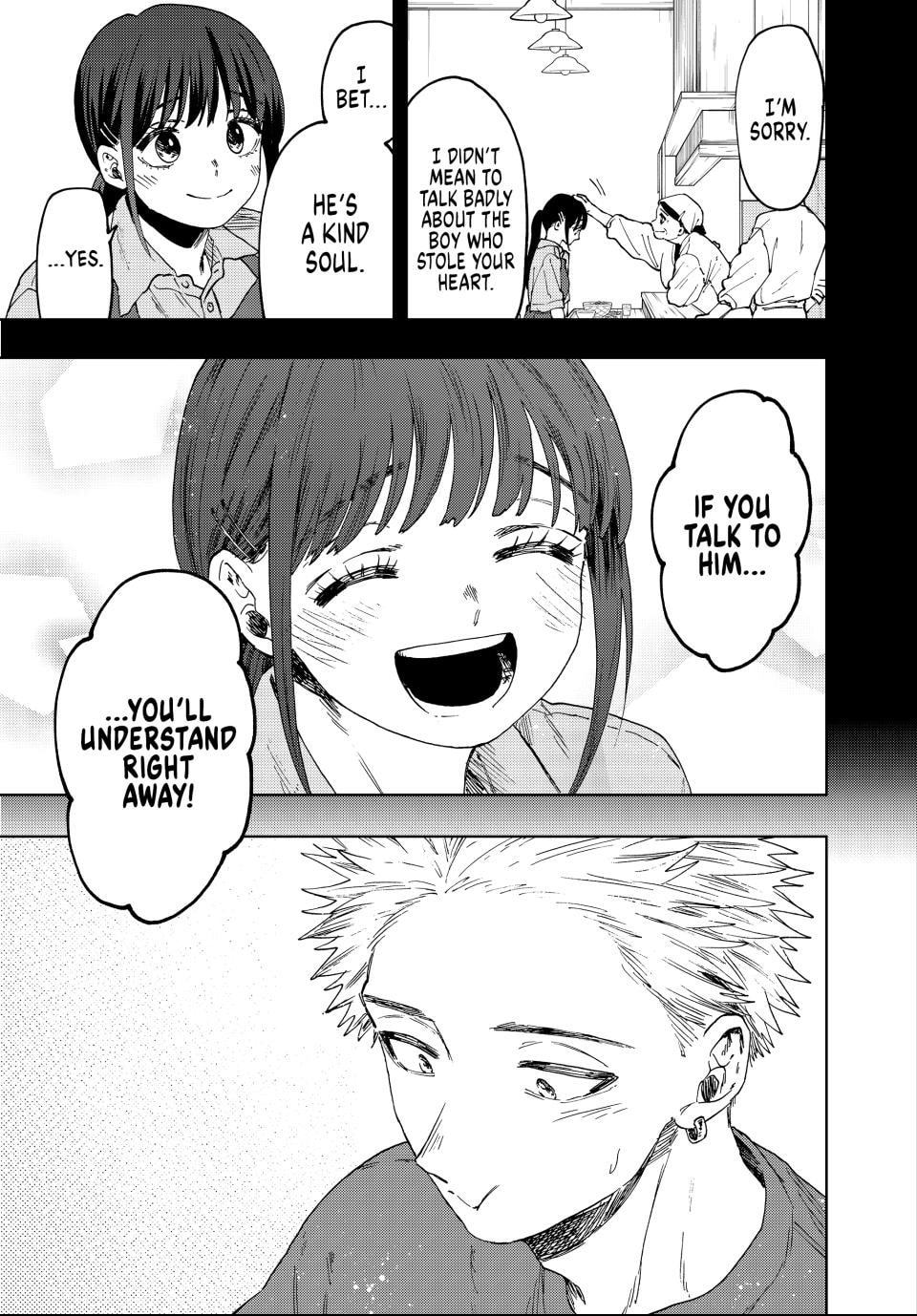 Read The Fragrant Flower Blooms with Dignity EN Manga Online