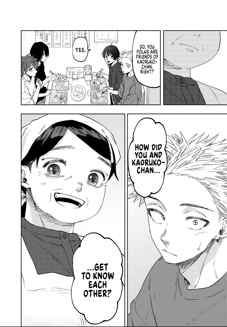 Read The Fragrant Flower Blooms with Dignity EN Manga Online