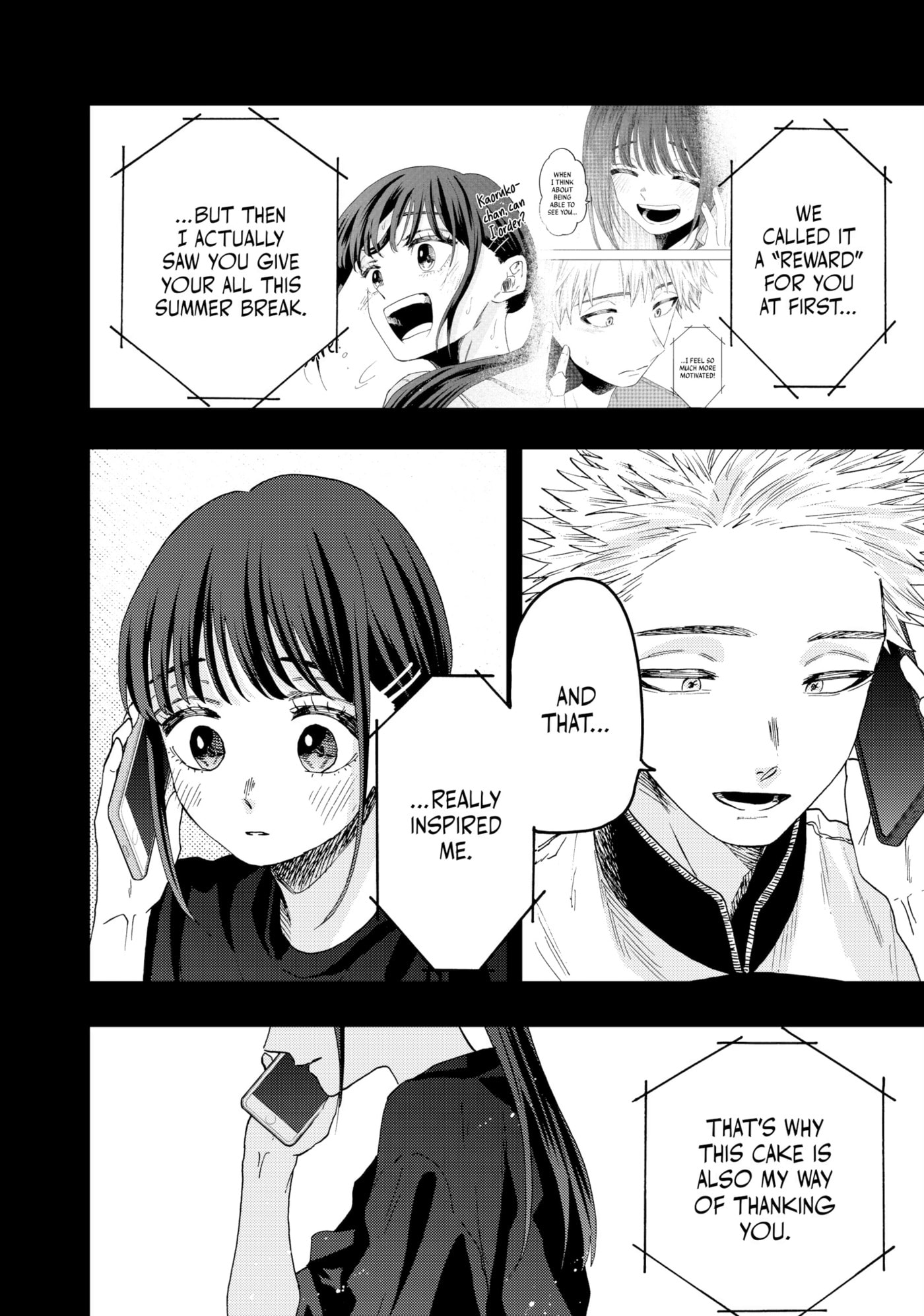 Read The Fragrant Flower Blooms with Dignity EN Manga Online