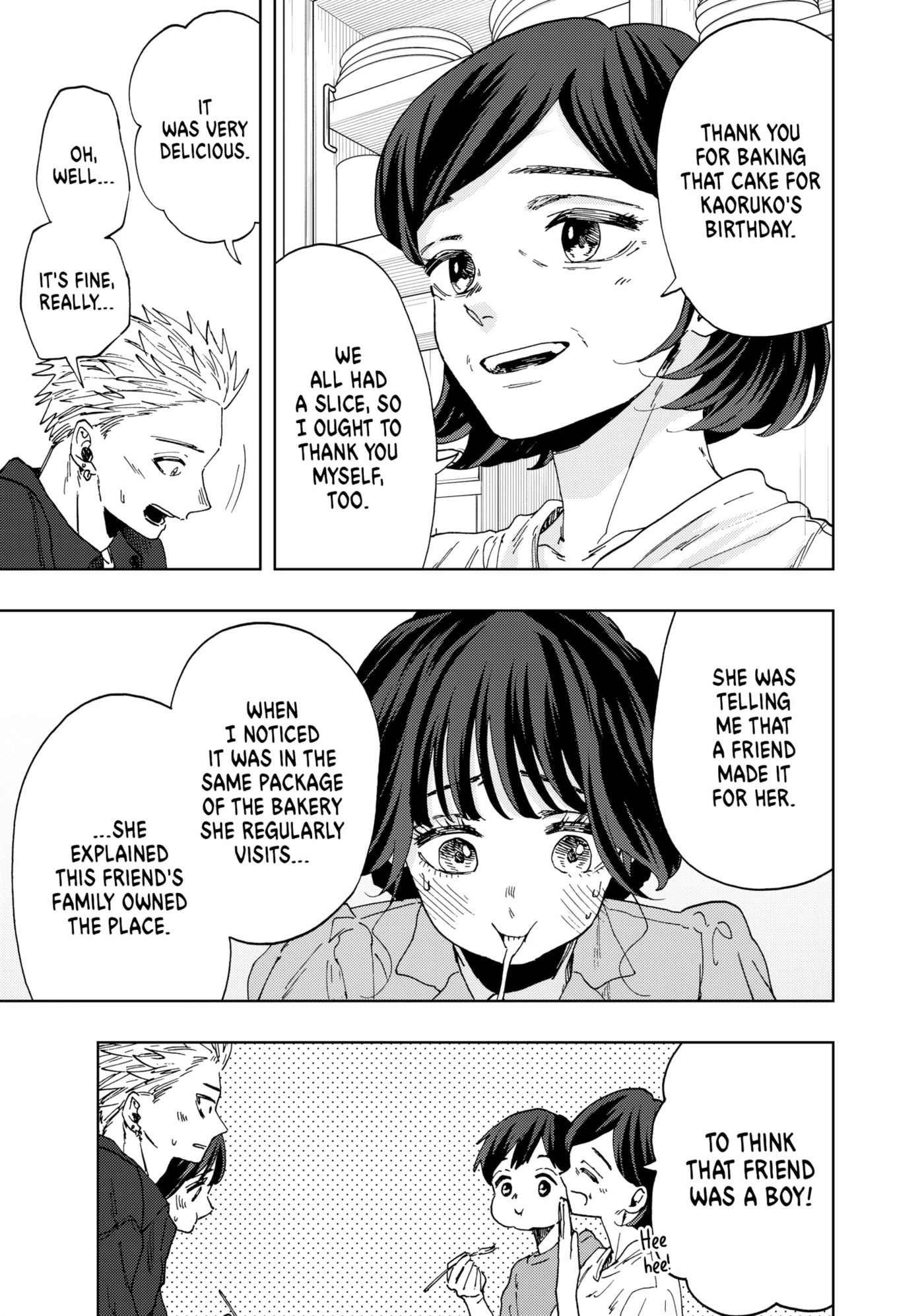 Read The Fragrant Flower Blooms with Dignity EN Manga Online