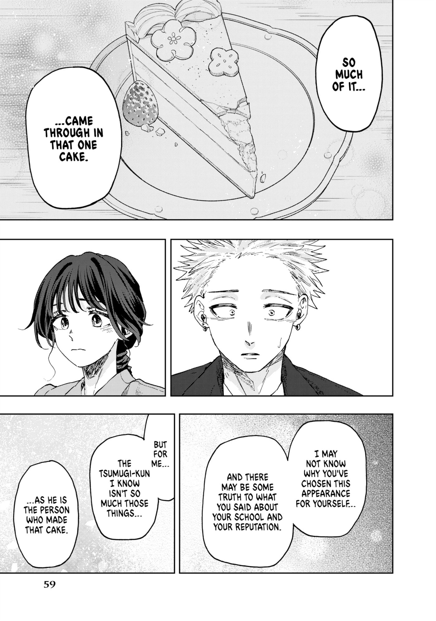 Read The Fragrant Flower Blooms with Dignity EN Manga Online