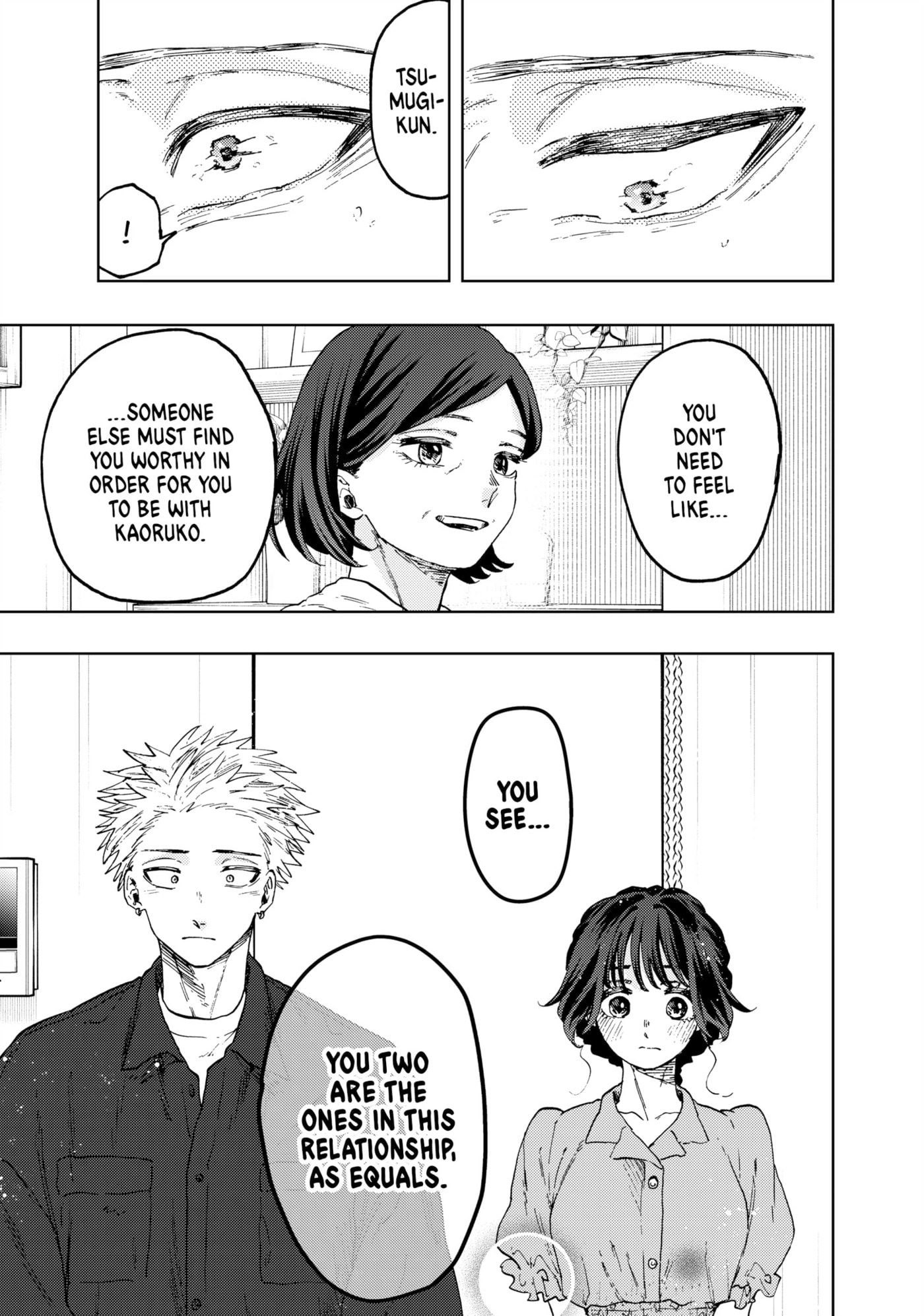Read The Fragrant Flower Blooms with Dignity EN Manga Online