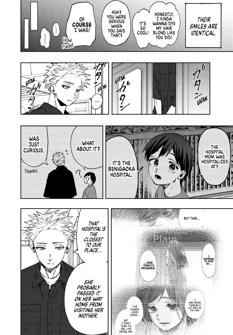 Read The Fragrant Flower Blooms with Dignity EN Manga Online