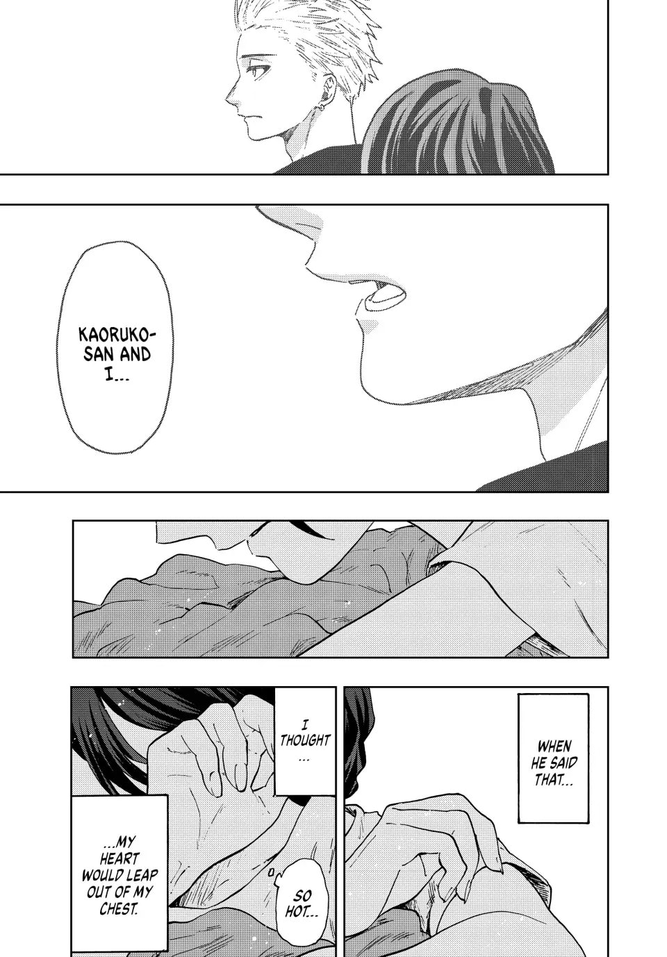 Read The Fragrant Flower Blooms with Dignity EN Manga Online