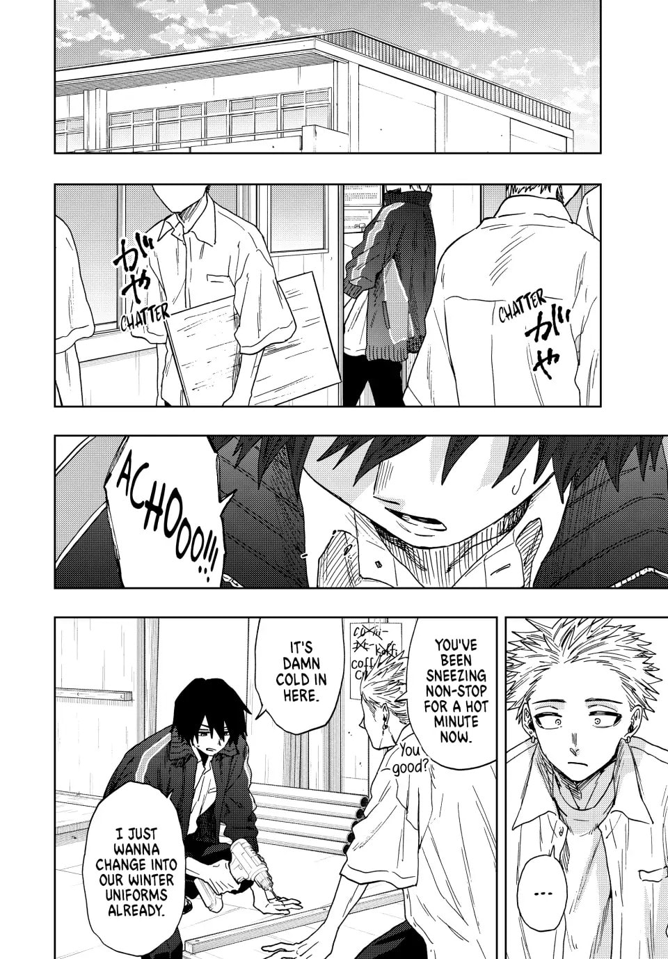Read The Fragrant Flower Blooms with Dignity EN Manga Online