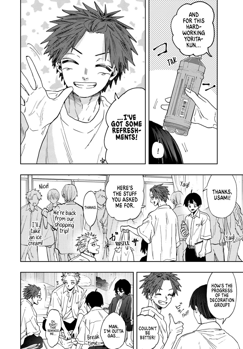 Read The Fragrant Flower Blooms with Dignity EN Manga Online