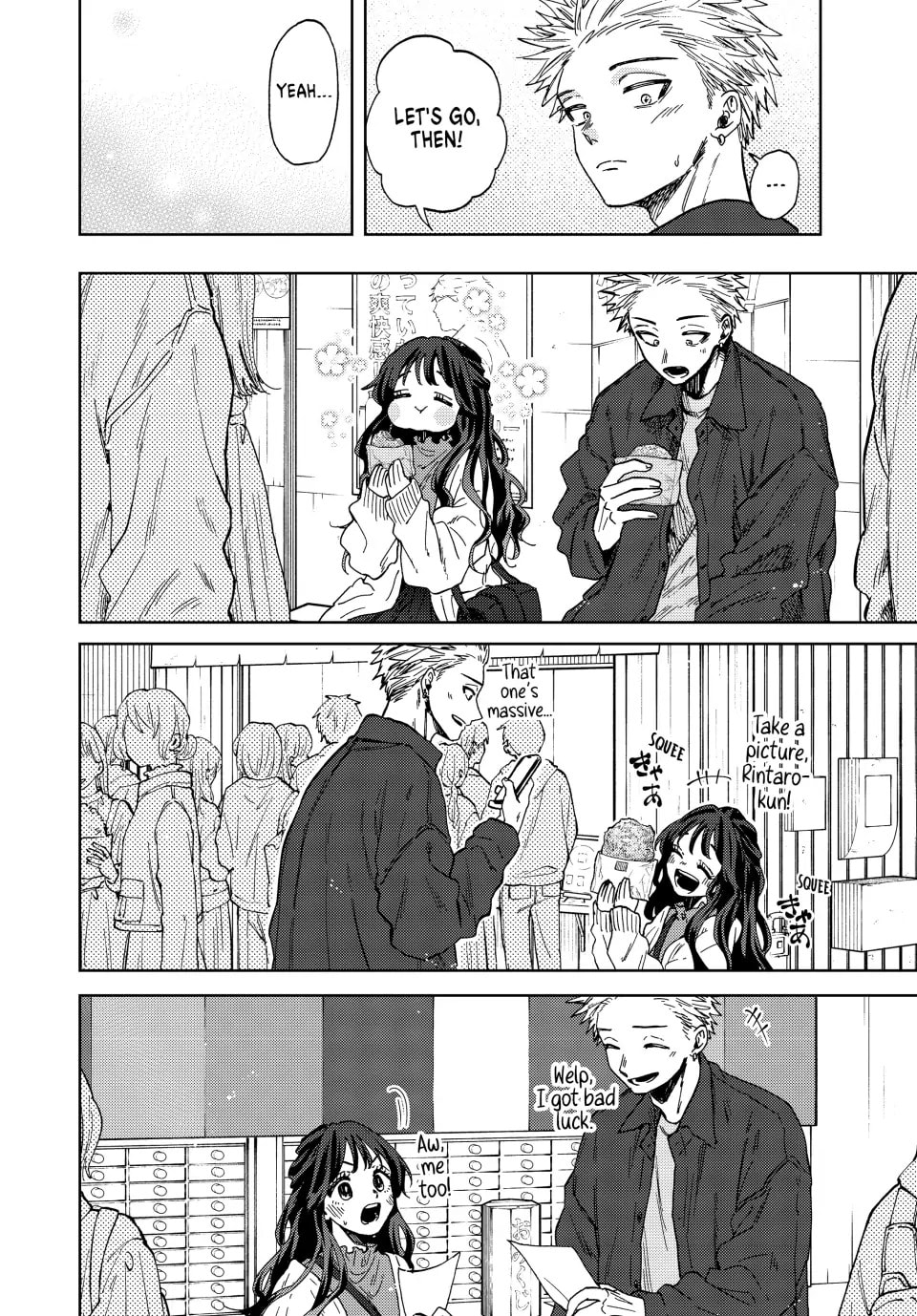 Read The Fragrant Flower Blooms with Dignity EN Manga Online