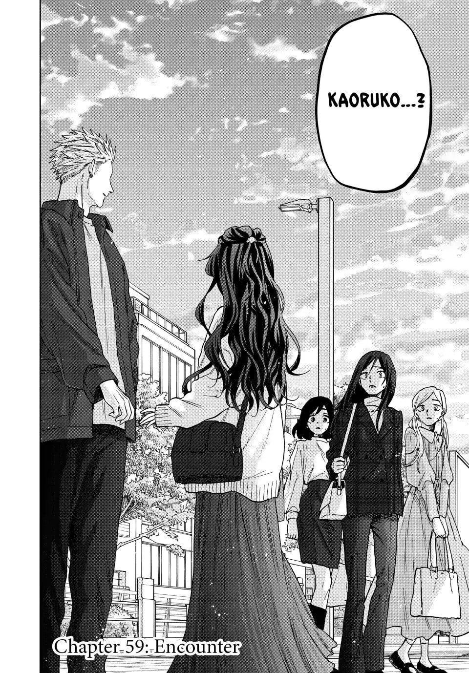 Read The Fragrant Flower Blooms with Dignity EN Manga Online