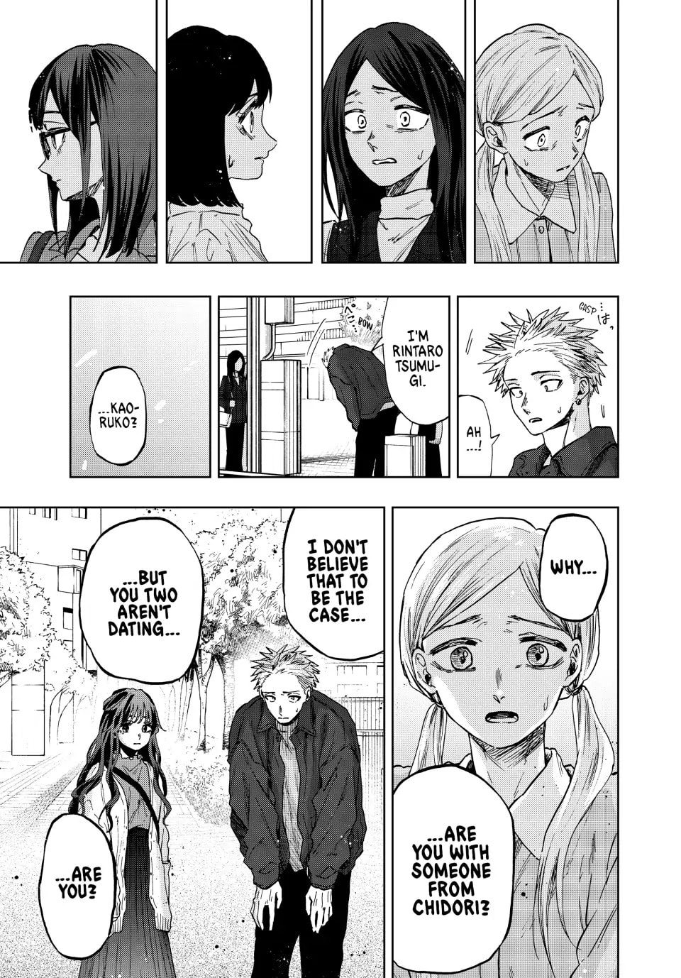 Read The Fragrant Flower Blooms with Dignity EN Manga Online