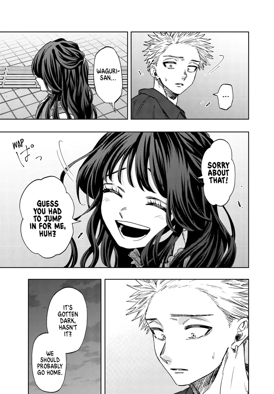 Read The Fragrant Flower Blooms with Dignity EN Manga Online