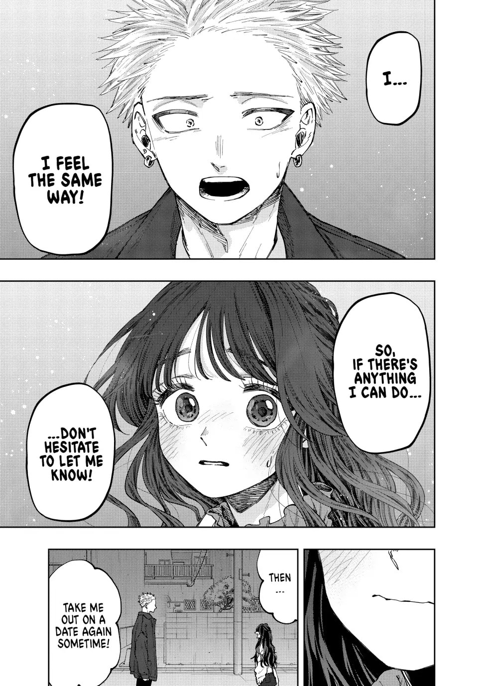 Read The Fragrant Flower Blooms with Dignity EN Manga Online