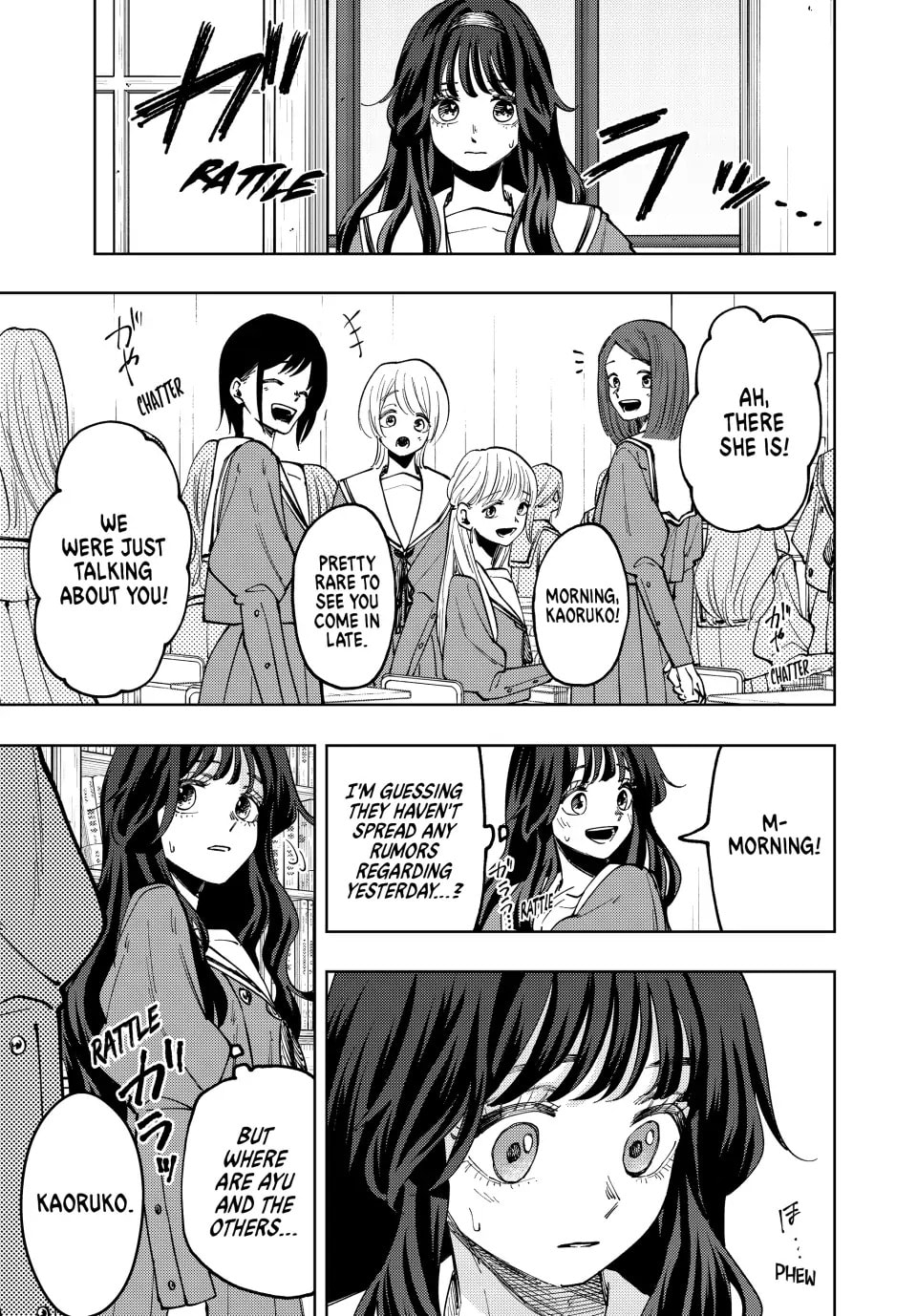 Read The Fragrant Flower Blooms with Dignity EN Manga Online