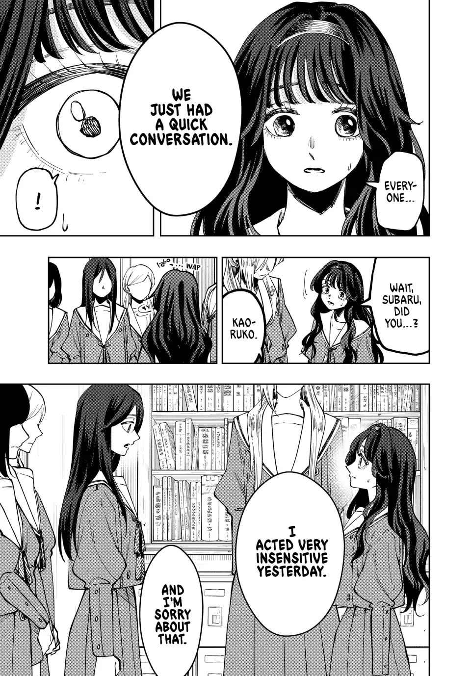 Read The Fragrant Flower Blooms with Dignity EN Manga Online