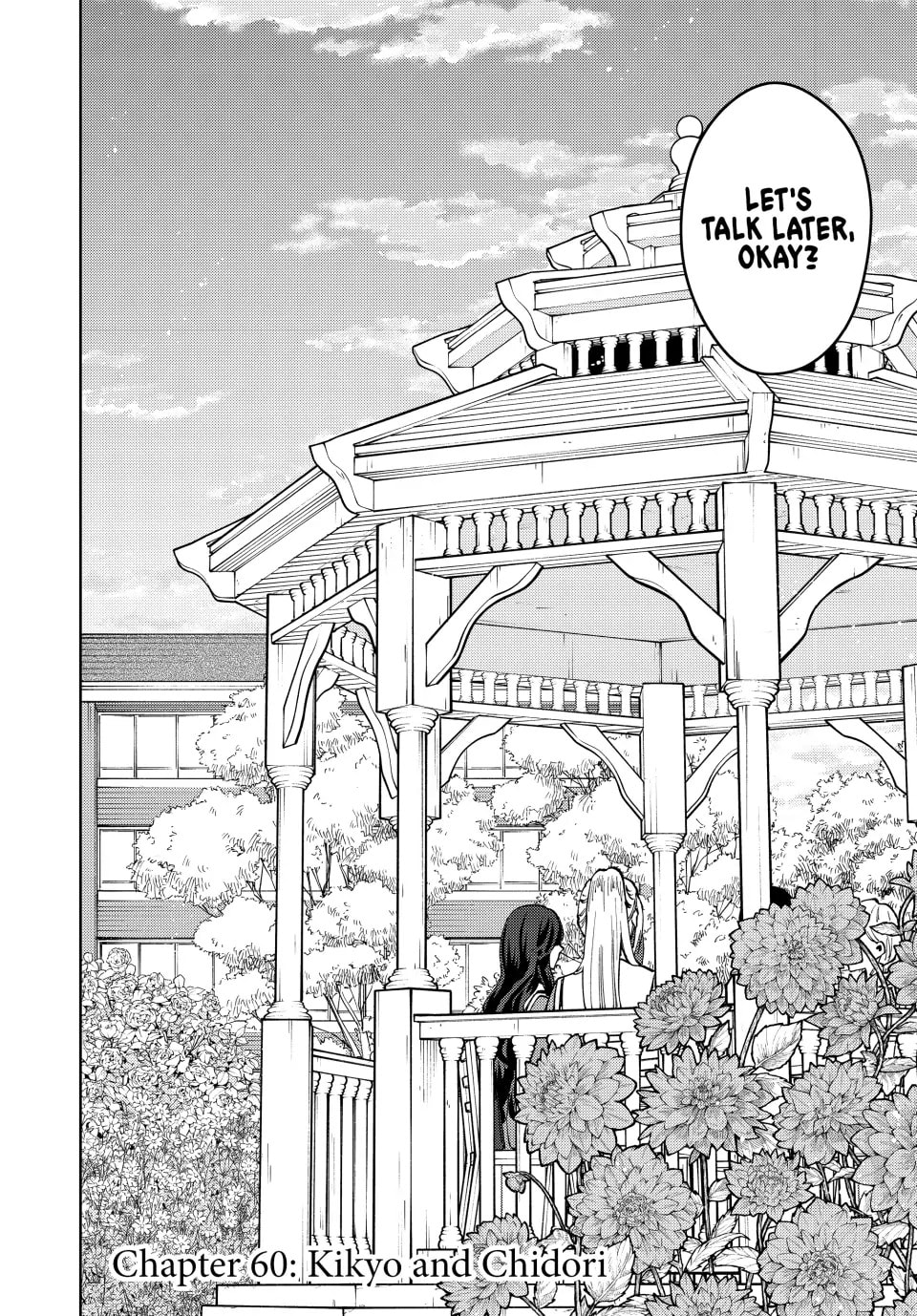 Read The Fragrant Flower Blooms with Dignity EN Manga Online