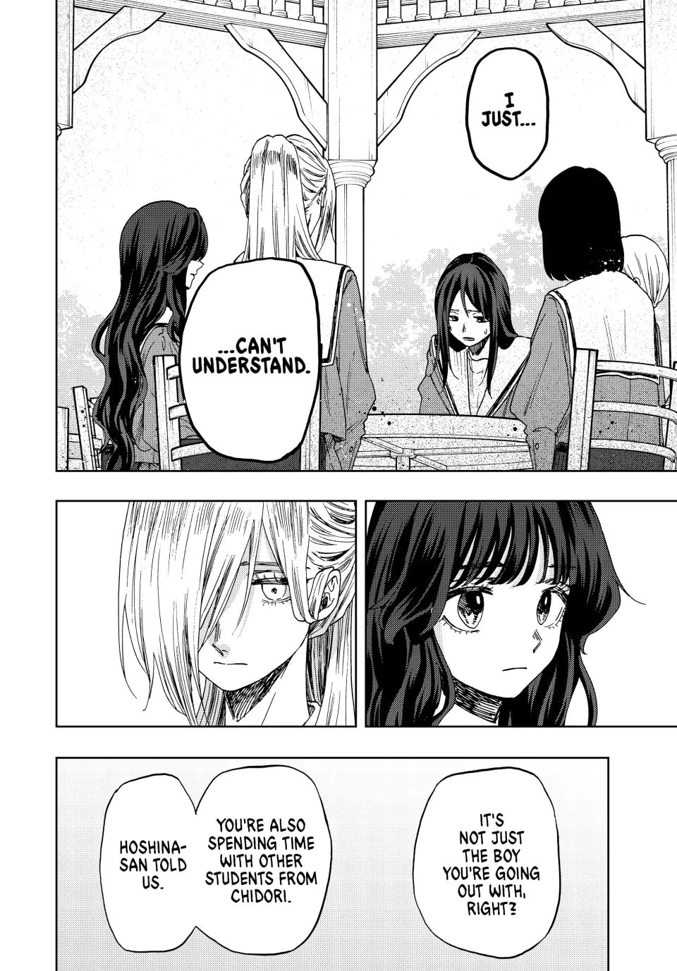 Read The Fragrant Flower Blooms with Dignity EN Manga Online