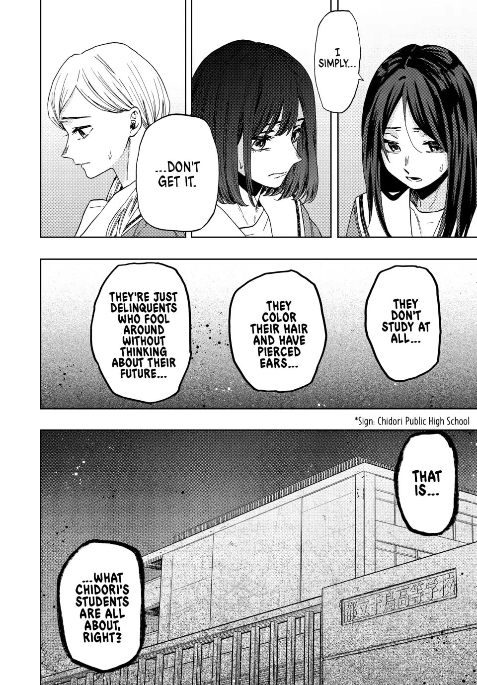 Read The Fragrant Flower Blooms with Dignity EN Manga Online