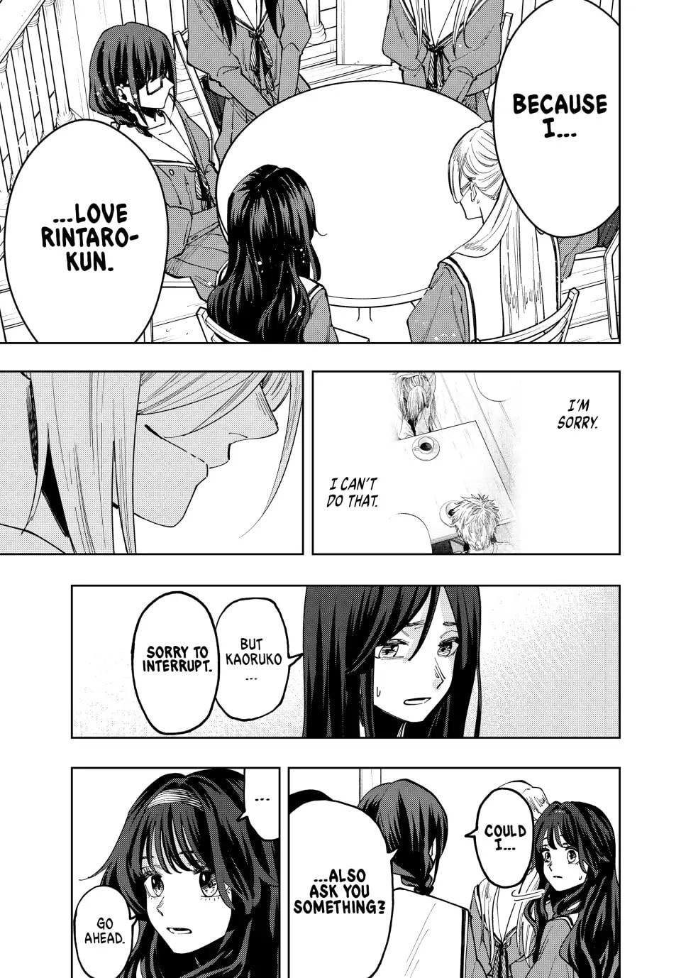 Read The Fragrant Flower Blooms with Dignity EN Manga Online