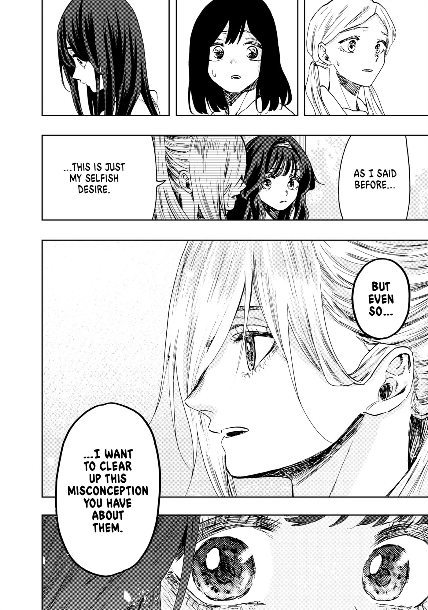 Read The Fragrant Flower Blooms with Dignity EN Manga Online