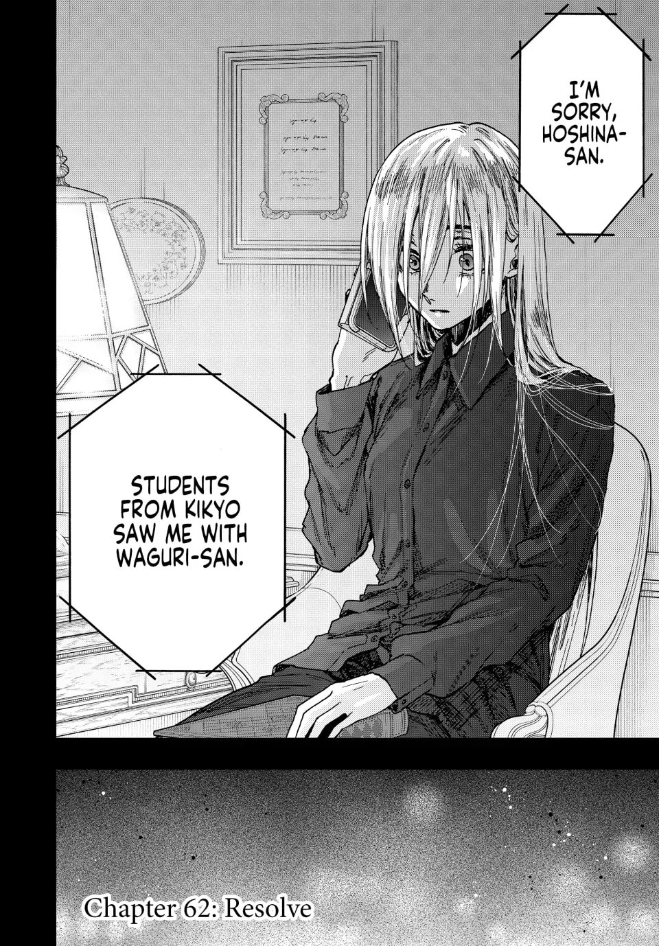 Read The Fragrant Flower Blooms with Dignity EN Manga Online