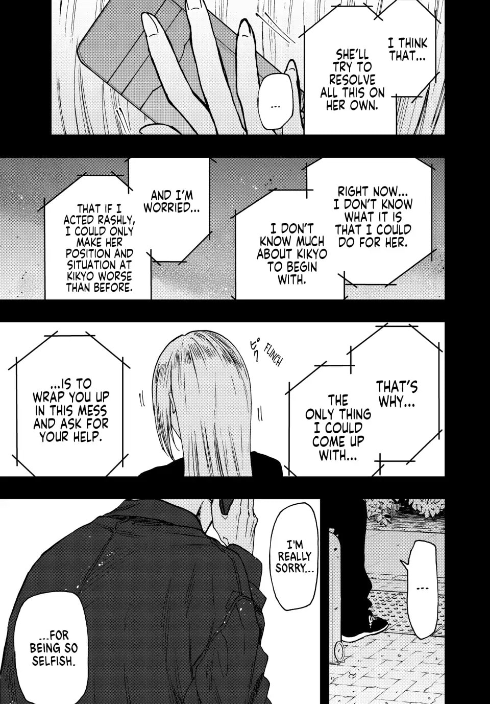 Read The Fragrant Flower Blooms with Dignity EN Manga Online