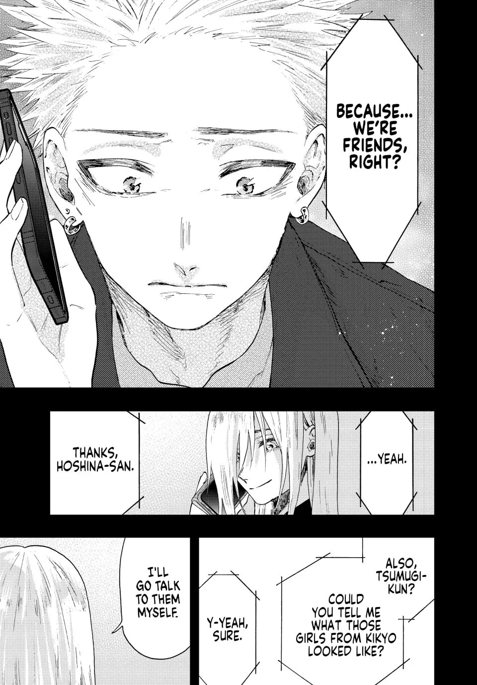 Read The Fragrant Flower Blooms with Dignity EN Manga Online