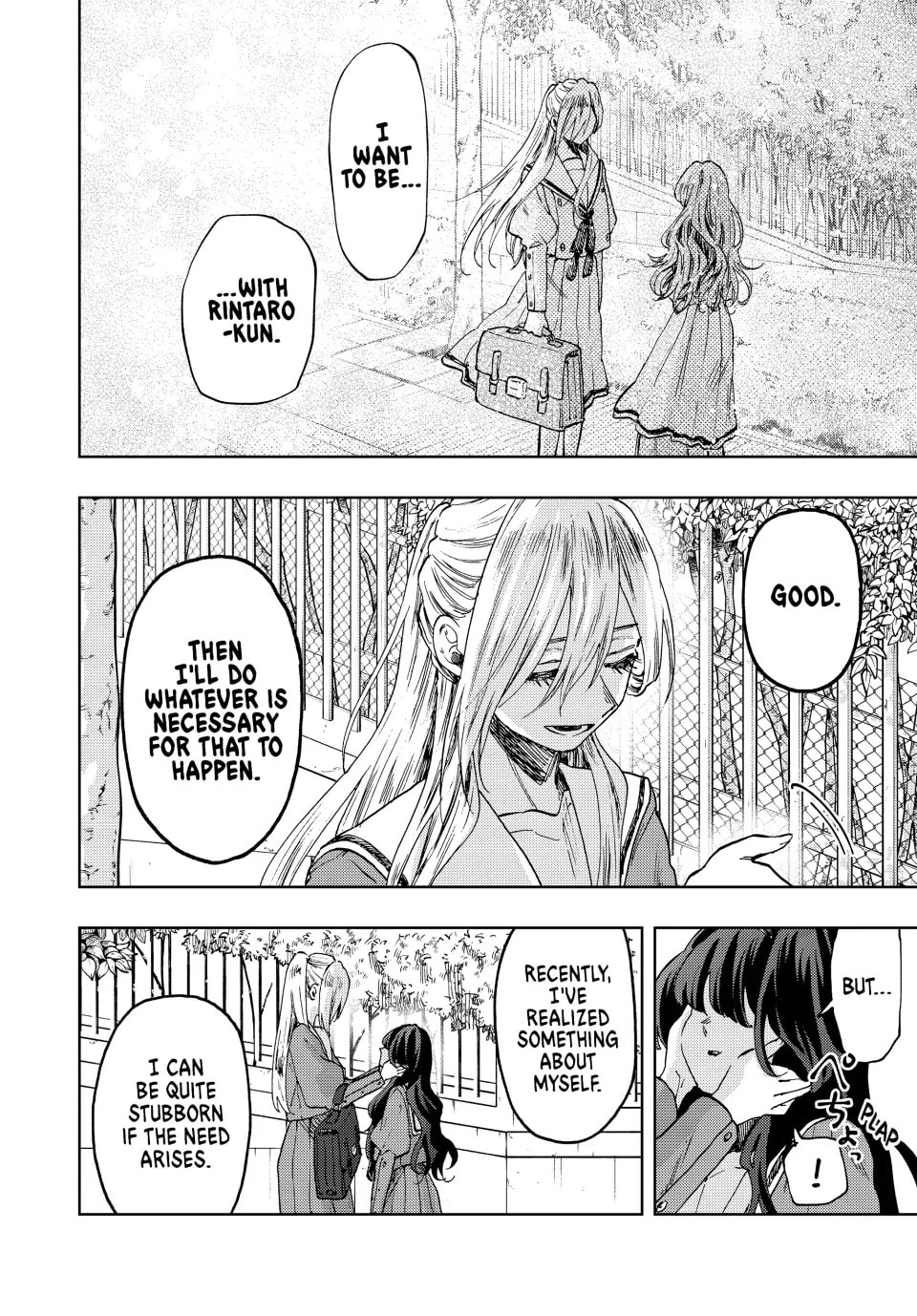 Read The Fragrant Flower Blooms with Dignity EN Manga Online