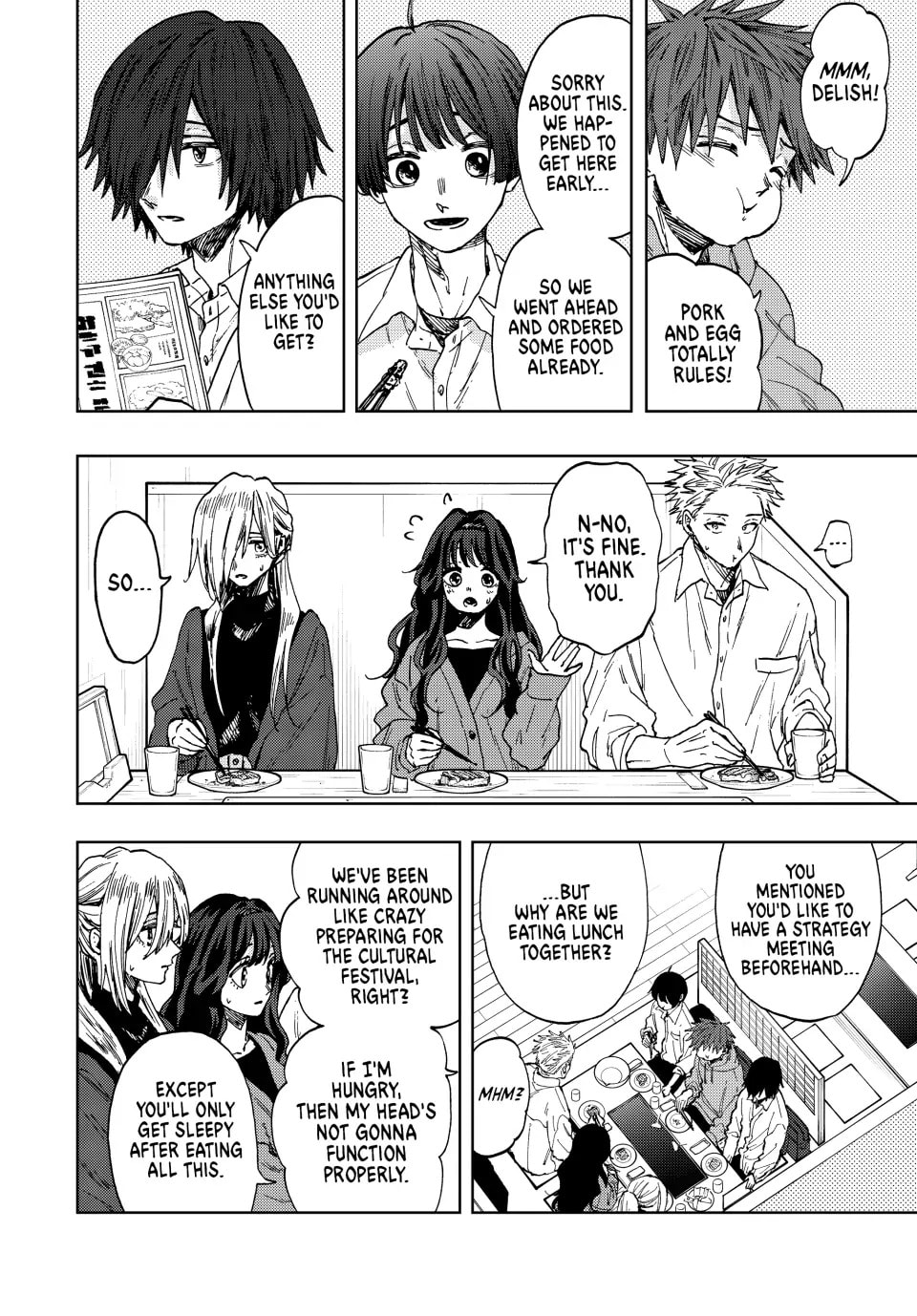 Read The Fragrant Flower Blooms with Dignity EN Manga Online