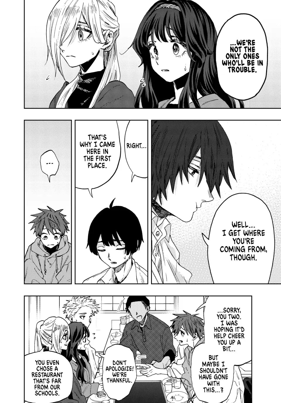 Read The Fragrant Flower Blooms with Dignity EN Manga Online