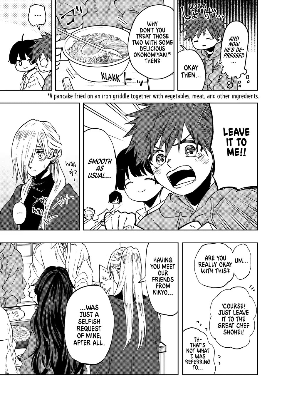 Read The Fragrant Flower Blooms with Dignity EN Manga Online