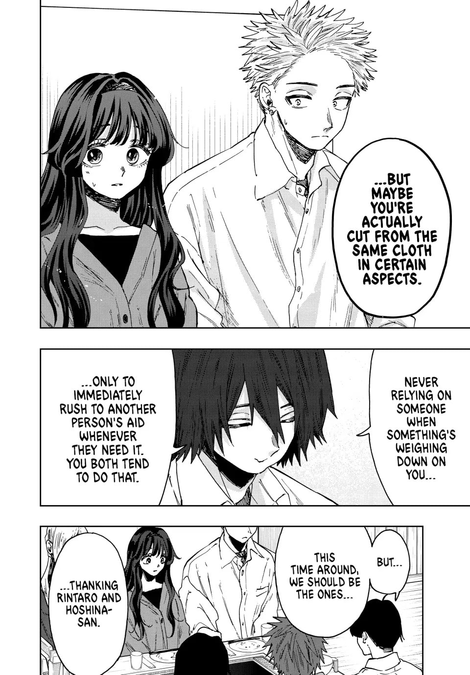 Read The Fragrant Flower Blooms with Dignity EN Manga Online