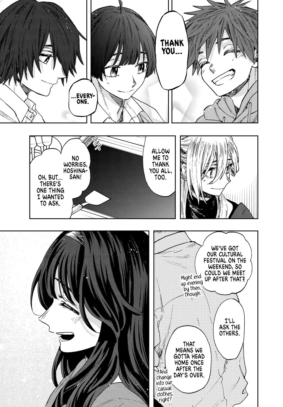 Read The Fragrant Flower Blooms with Dignity EN Manga Online