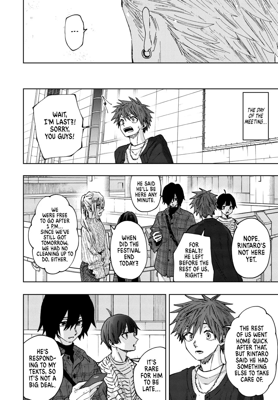 Read The Fragrant Flower Blooms with Dignity EN Manga Online