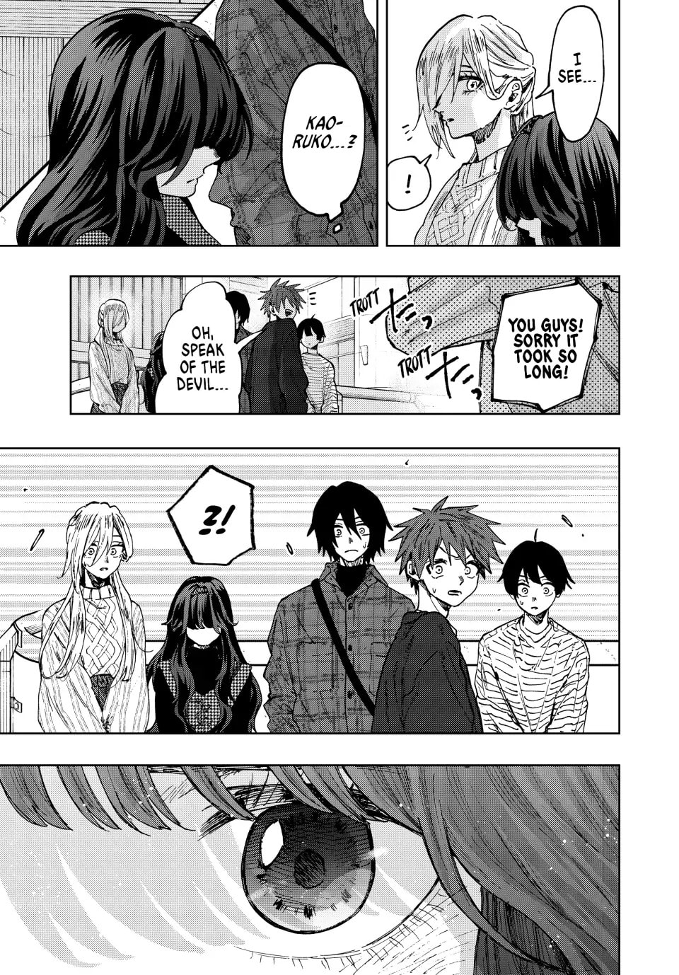 Read The Fragrant Flower Blooms with Dignity EN Manga Online