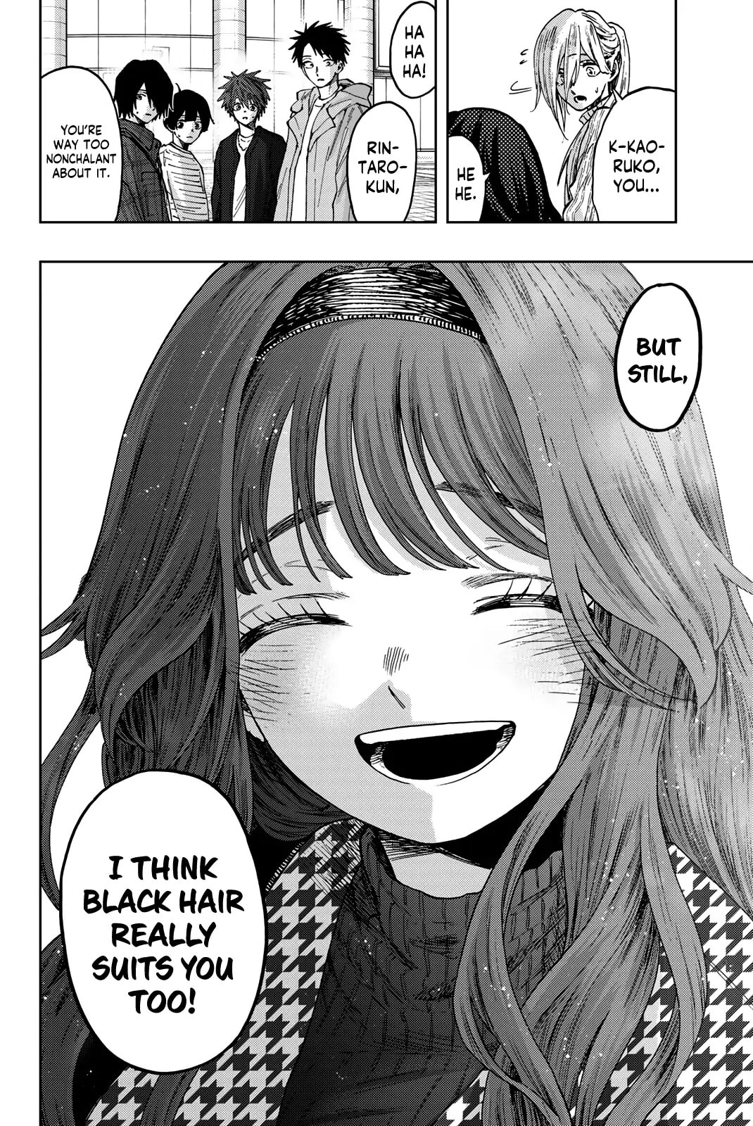 Read The Fragrant Flower Blooms with Dignity EN Manga Online