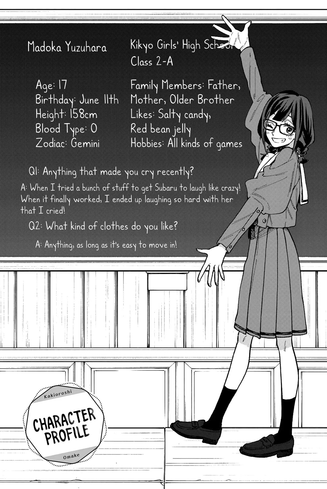 Read The Fragrant Flower Blooms with Dignity EN Manga Online