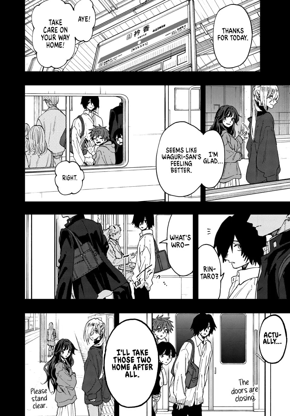 Read The Fragrant Flower Blooms with Dignity EN Manga Online