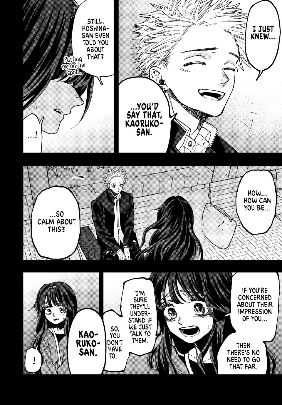 Read The Fragrant Flower Blooms with Dignity EN Manga Online