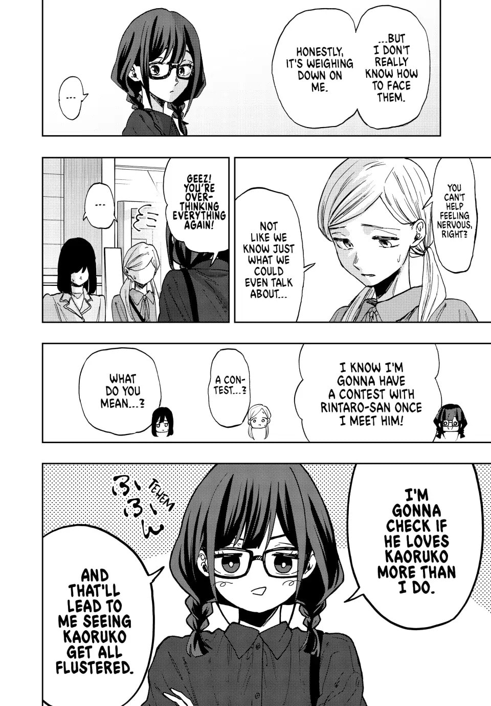 Read The Fragrant Flower Blooms with Dignity EN Manga Online
